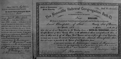 1893 New Knoxville Jewish Cemetery Plot Deed