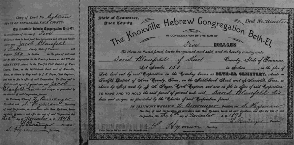 1893 New Knoxville Jewish Cemetery Plot Deed