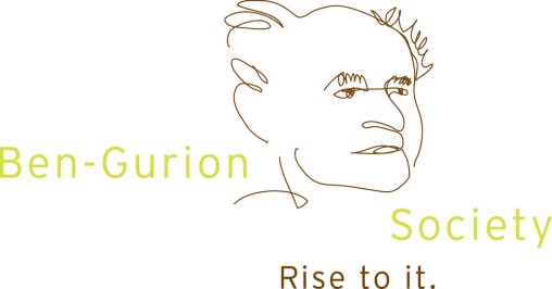 B-GS_logo_tag_final.jpg B-GS_logo_tag_final.jpg