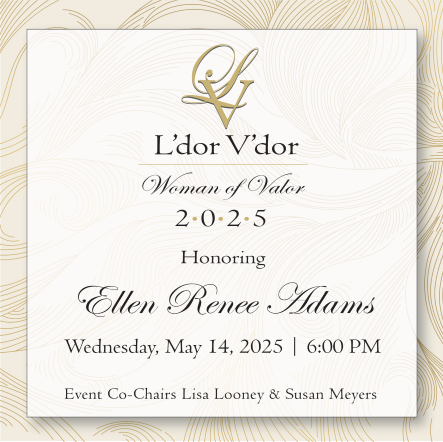 ERA Announcement for Website 443x443