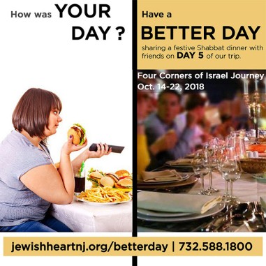 have a better day shabbat israel