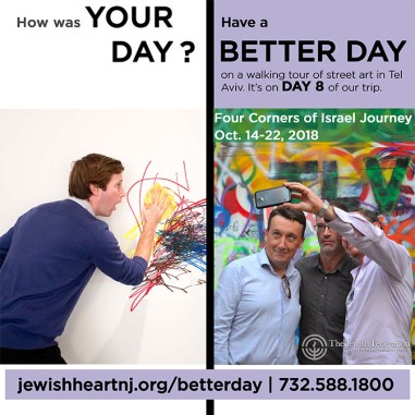 have a better day tel aviv israel