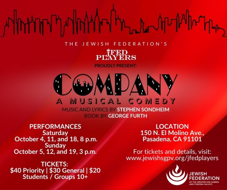 Company Ad (7.4 x 4.9 in)(1)