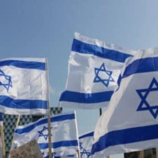 Israeli Flags