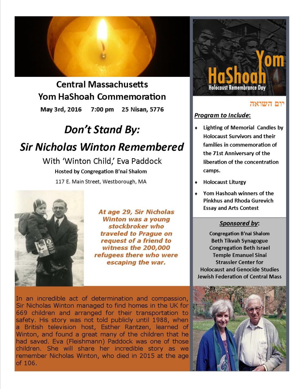 Yom Hashoah MIndy 2016