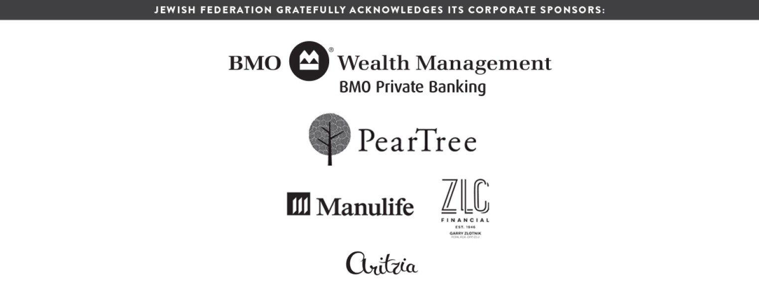 2017 Campaign Sponsor1