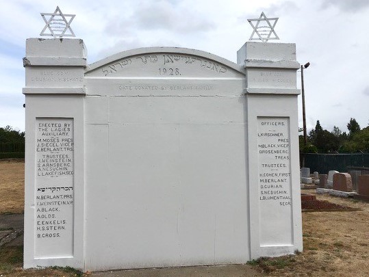 Kesser Israel joins list of historic cemeteries