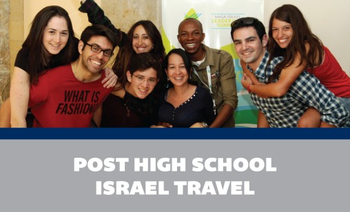 Connect Post High School Israel Travel