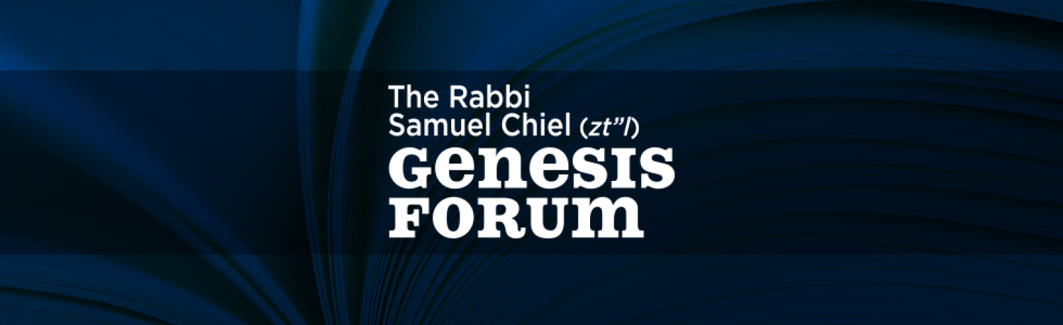 19120 JLE Genesis Forum AN20 Event LP banner