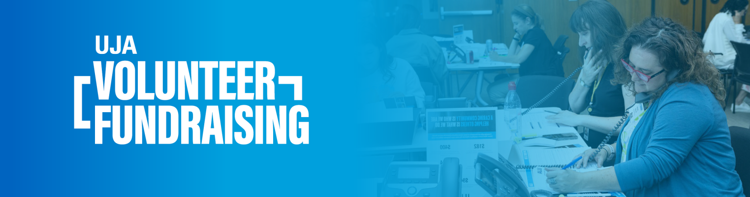 UJA Volunteer Fundraising