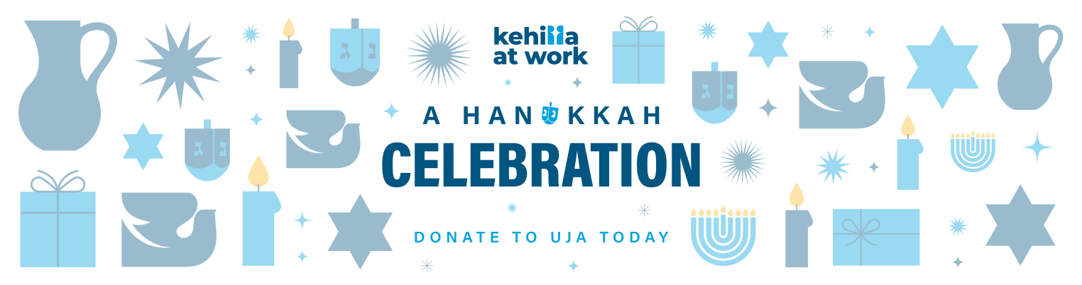 Kehilla at work: A Hannukah Celebration