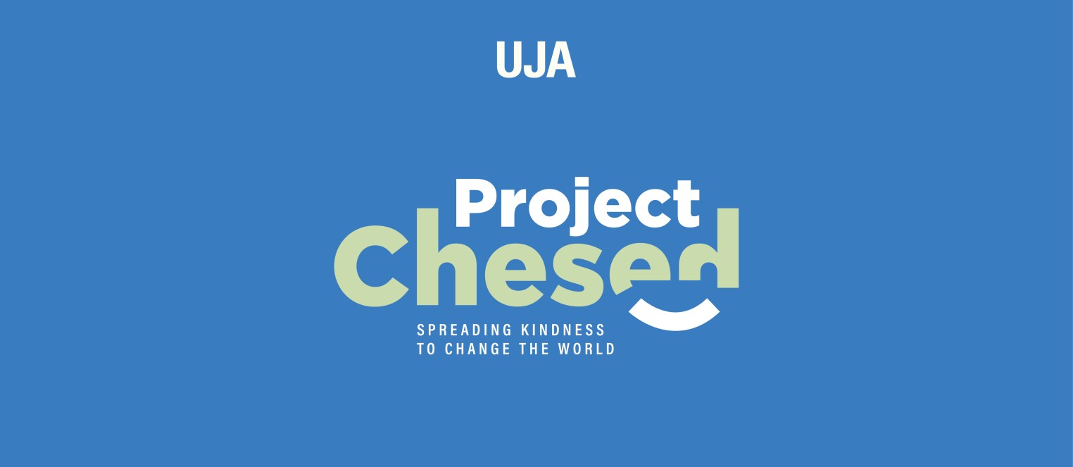 Project Chesed: Spreading Kindness to change the world