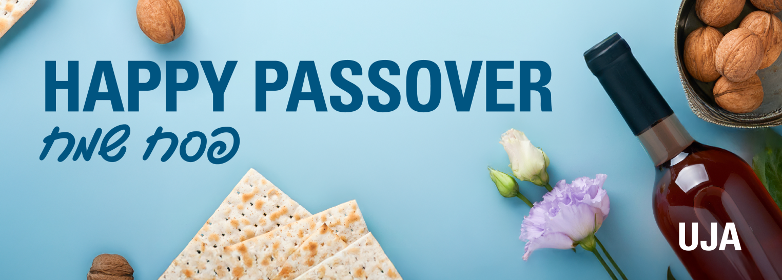 Happy Passover