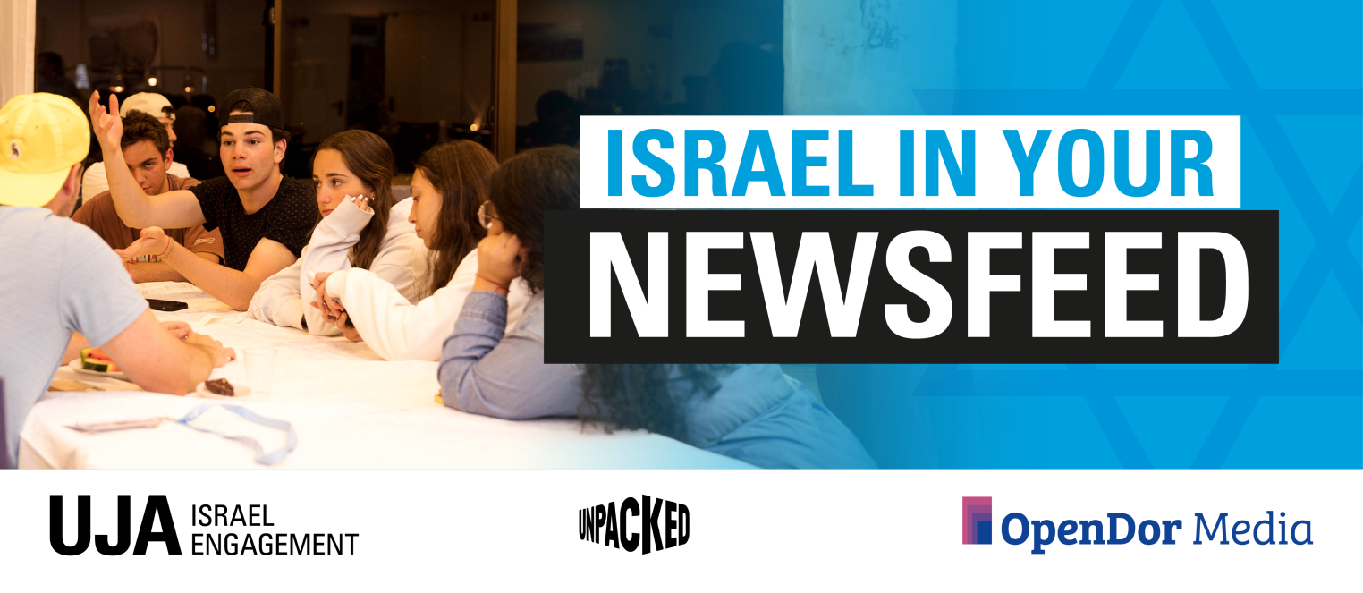 Israel in your newsfeed
