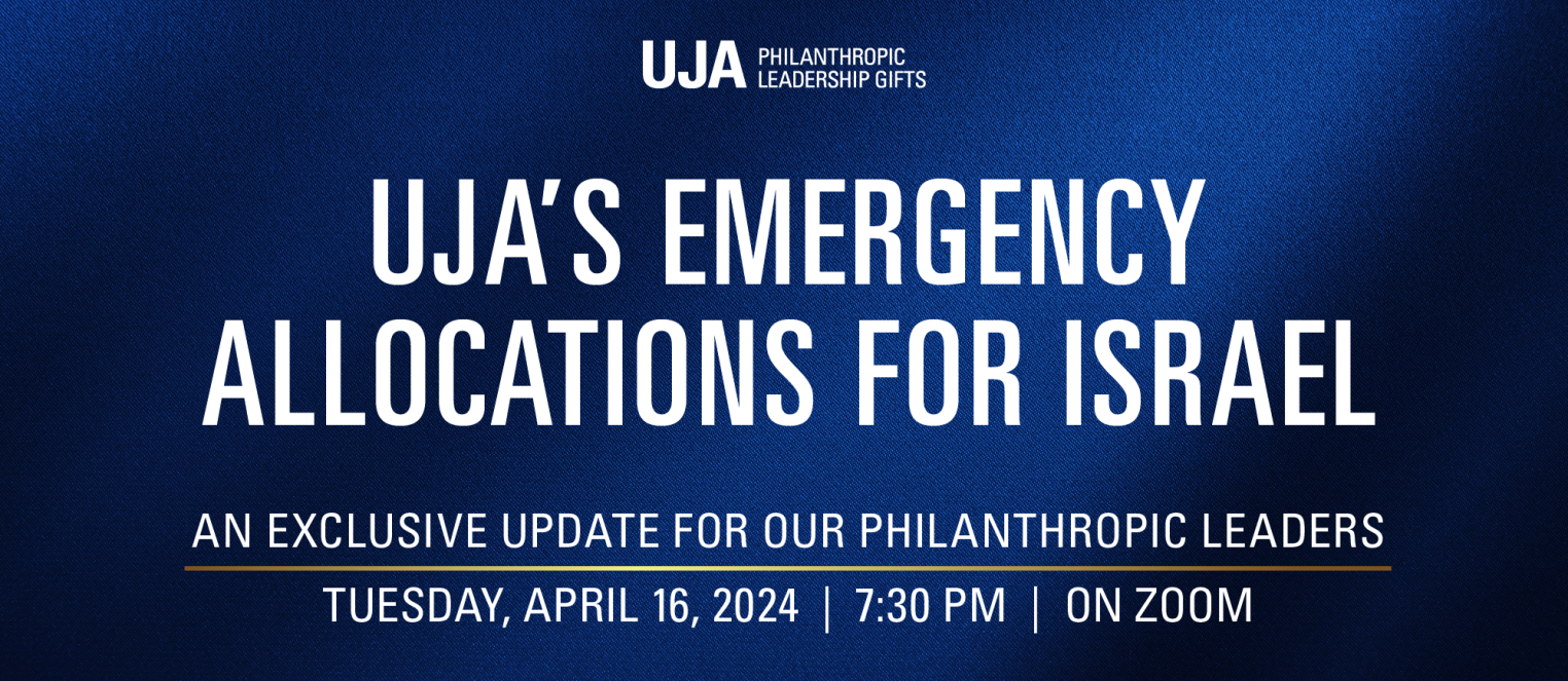 UJA's Emergency Allocations for Israel