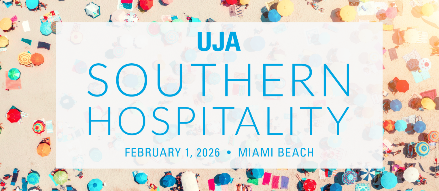 UJA Southern Hospitality