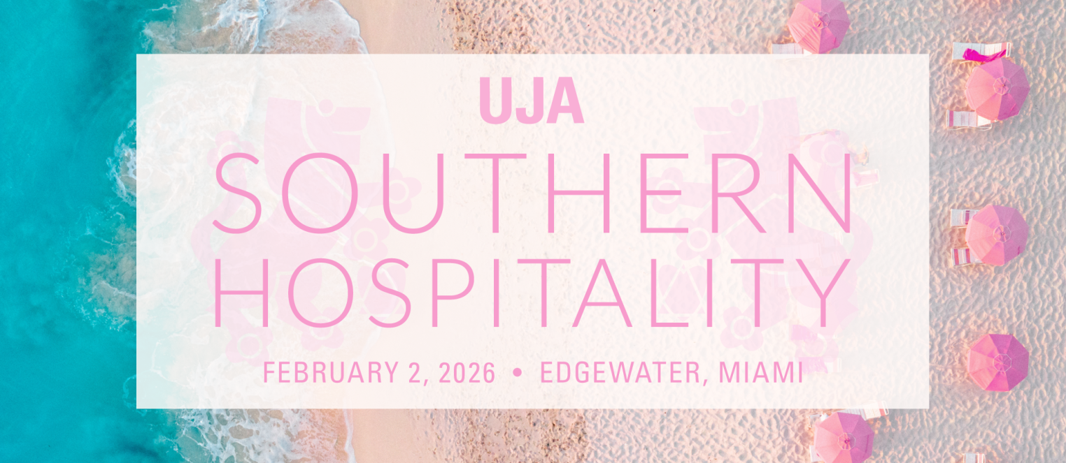 UJA Southern Hospitality