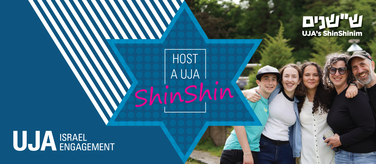 Host a UJA ShinShin