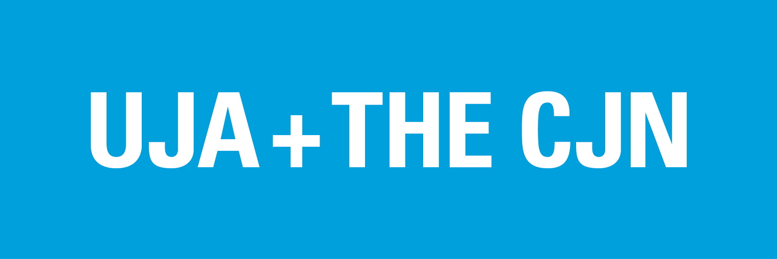 Israel Camp Counselor Program