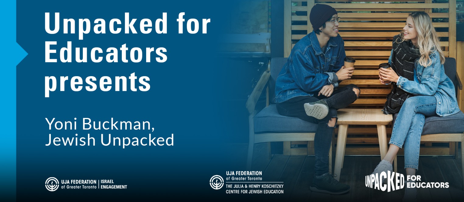 Unpacked for Educators