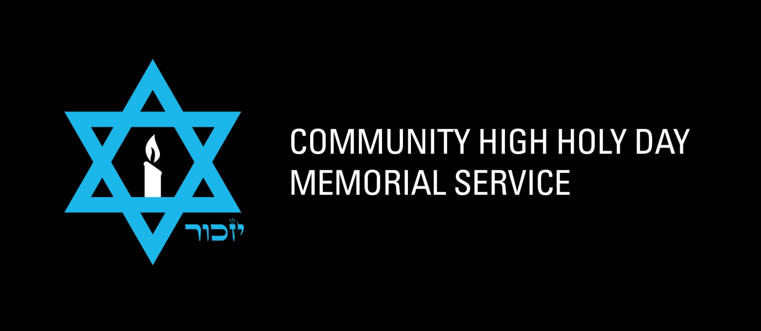 Community High Holy Day Memorial Service