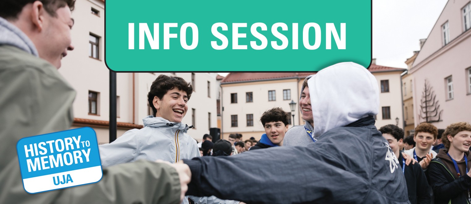 History to Memory Info Session