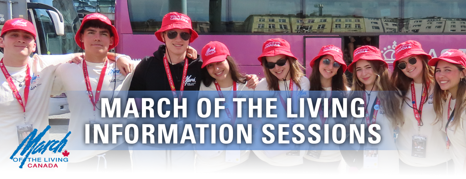 March of the living Information Sessions
