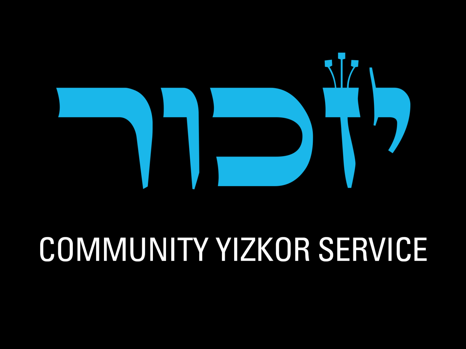 Community Yizkor Service