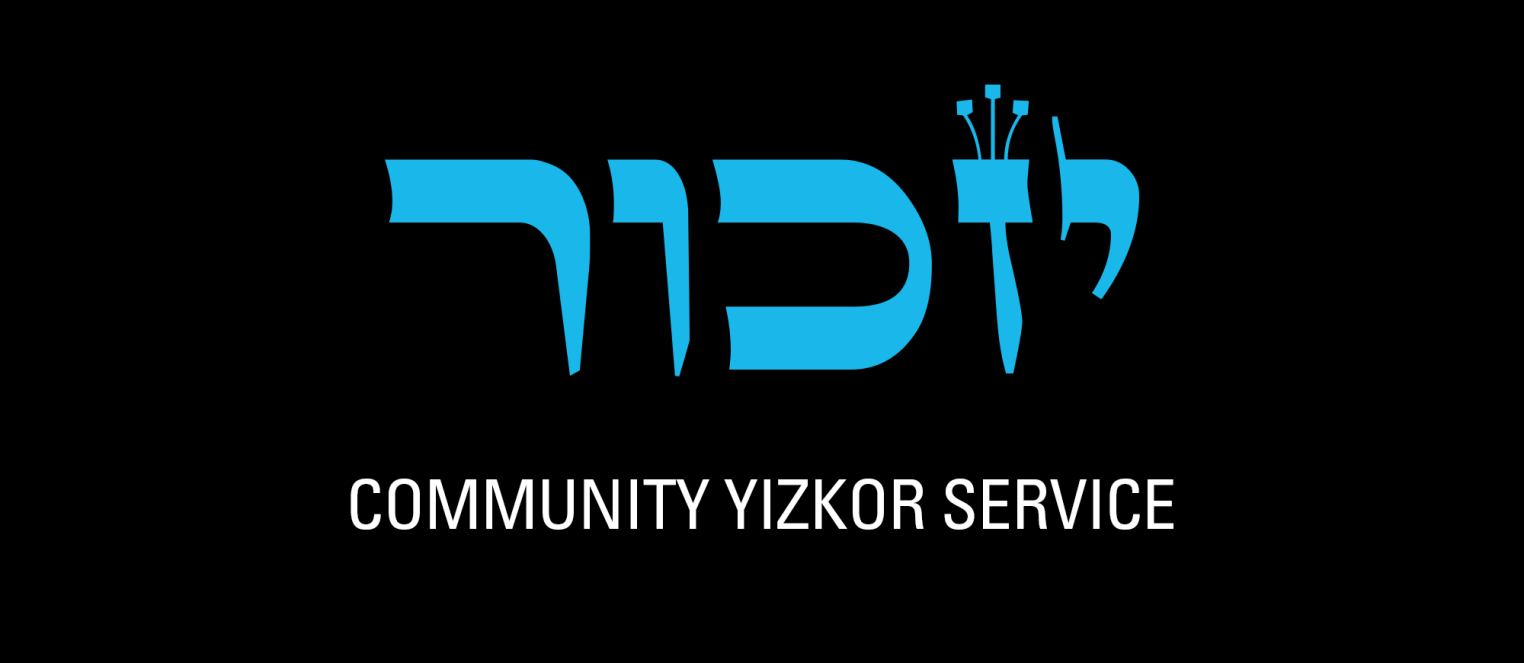 Community Yizkor Service
