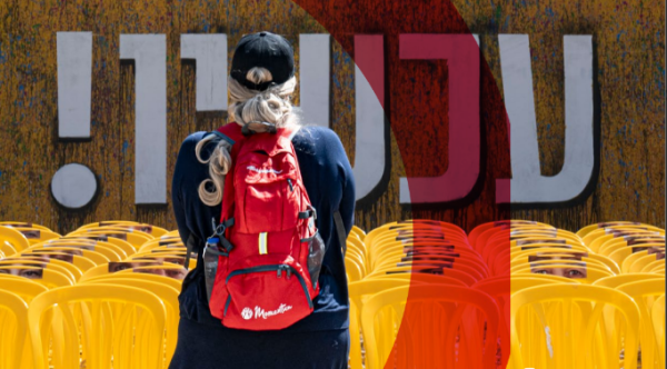 Momentum Annual Impact Report