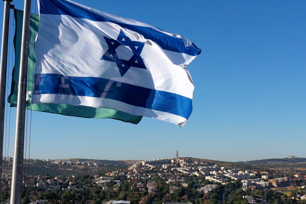 Summer 2025 Pulse Survey: Impact of the 12 Day War