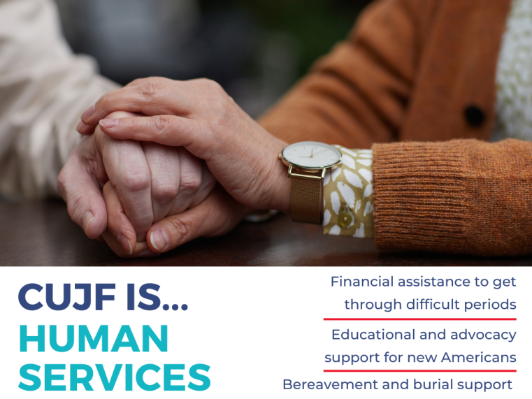 CUJF is...Human Services