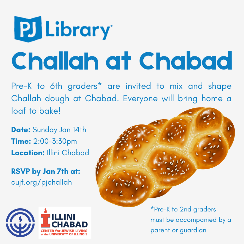 PJ Baking - Challah