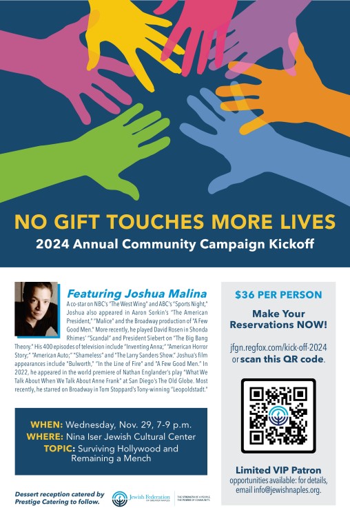 Annual campaign jewish federation of greater naples