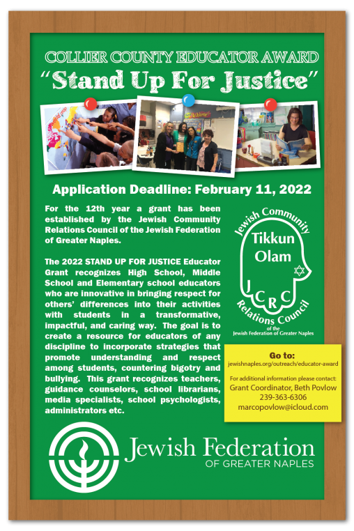 Scholarships & Grants Jewish Federation of Greater Naples