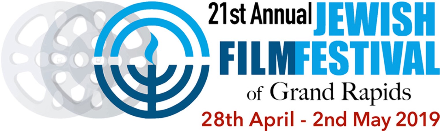 Jewish Film Fest