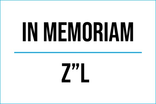 In Memoriam