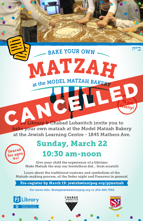 PJ ModelMatzah20 evite600(1)