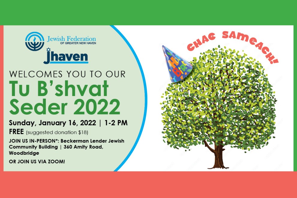 HP JHaven Tu Bishevat HP asset 2022