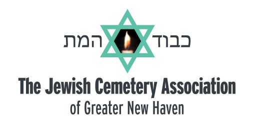 Jewish Cemetery Logo