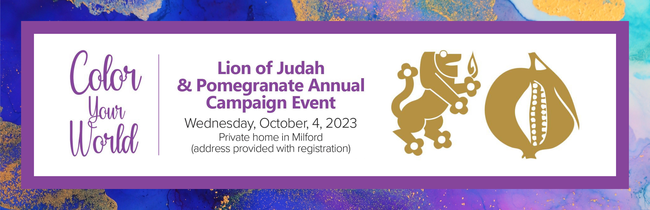 Lion Pom Dinner Banner