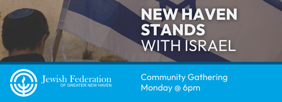 New Haven Stands With Israel (1)