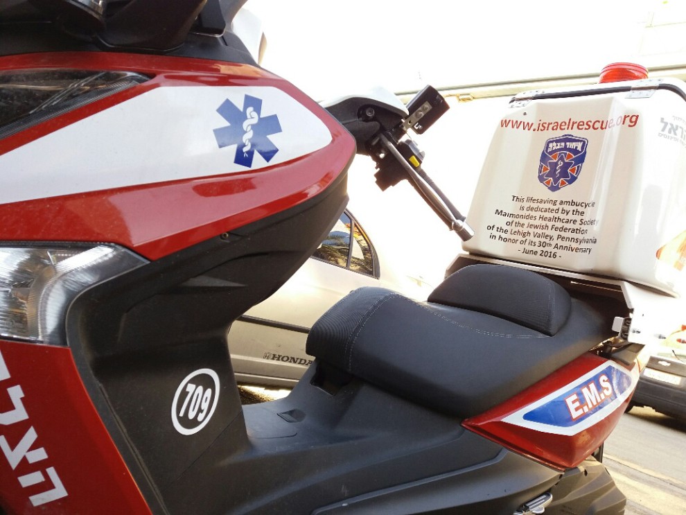 Lehigh Valley Ambucycle Delivers Healthcare and Hope in Ma’alot, Israel ...