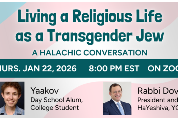Living a Religious Life as a Transgender Jew