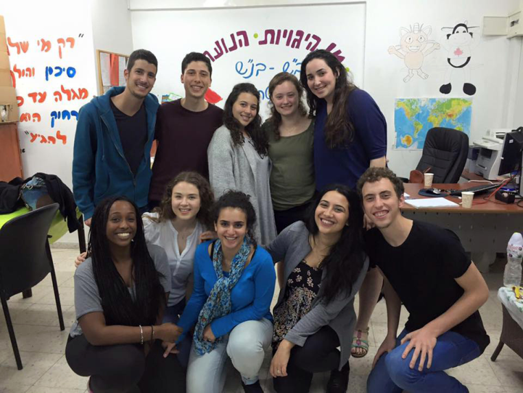 Federation CJA (Montreal) Israel Engagement Initiative 