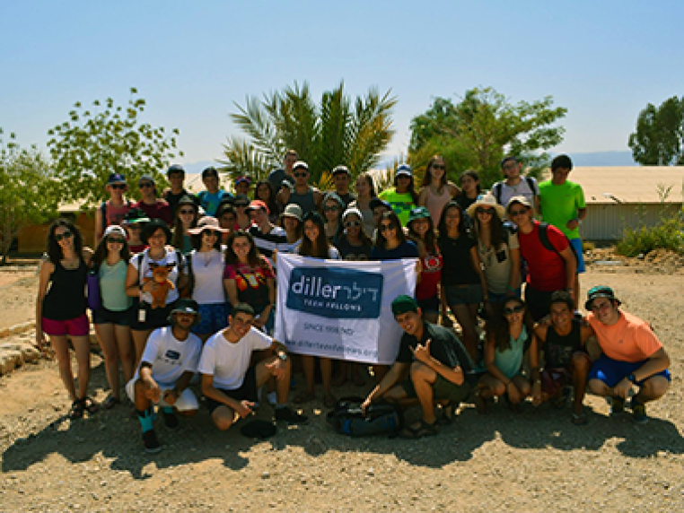 Diller Teen fellowship- Montreal Cohort