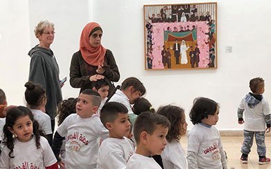 Mishkan Museum of Art.jpg Mishkan Museum of Art