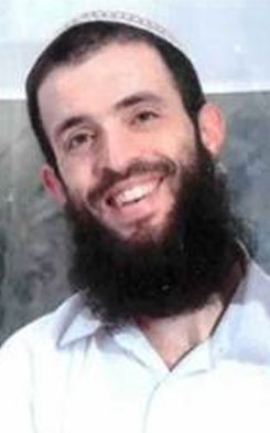 Rabbi Nechemiya Lavi zl