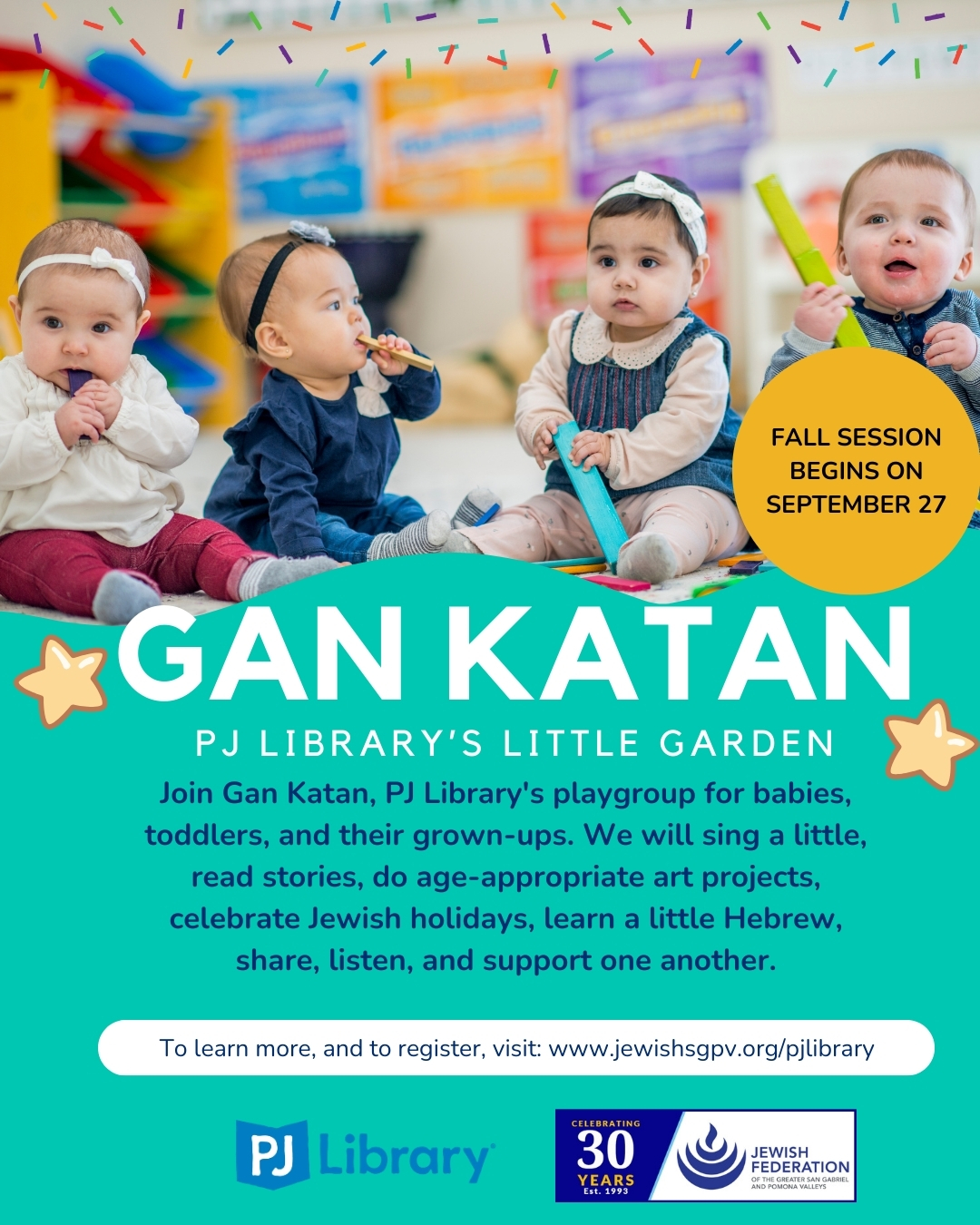 Gan Katan 2024.jpg Gan Katan 2024