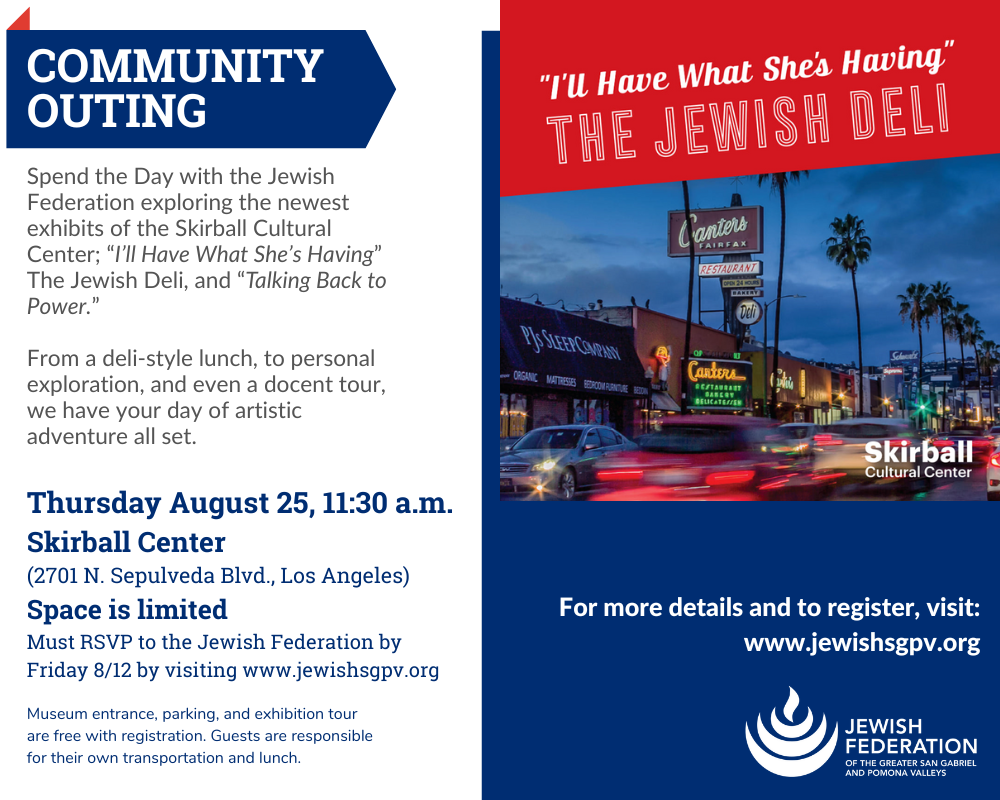 I'll have what she's having